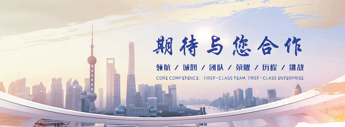 唐河透明耐化学ABS TR558靠谱厂家